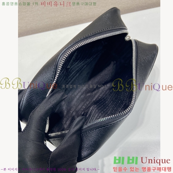 #����� ���ǾƳ� �Ŀ�ġ 2NE065-101