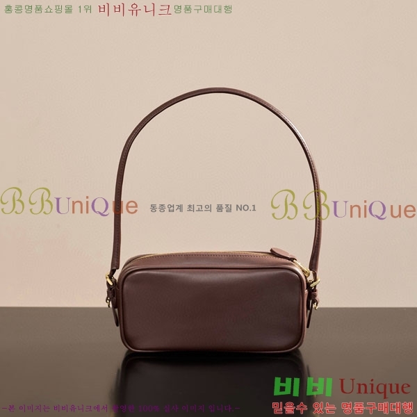#�̿�̿� NEW ���� �Ŀ�ġ 5NE024-2002