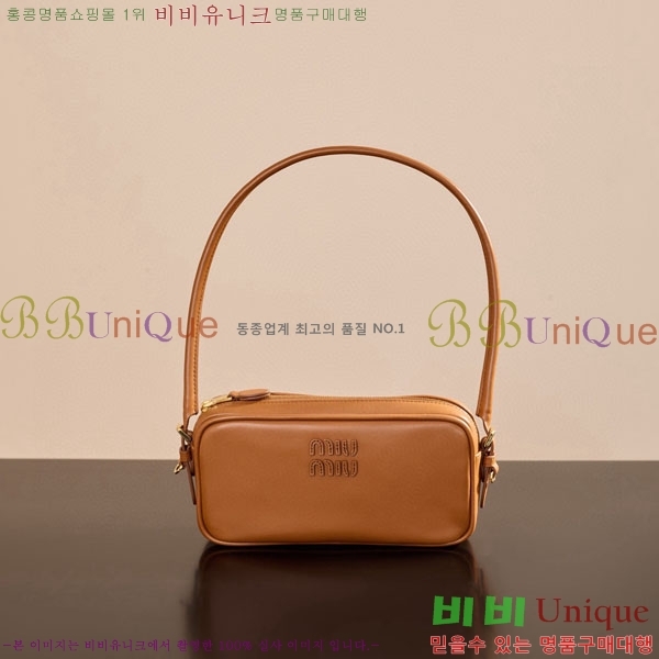 #�̿�̿� NEW ���� �Ŀ�ġ 5NE024-2003