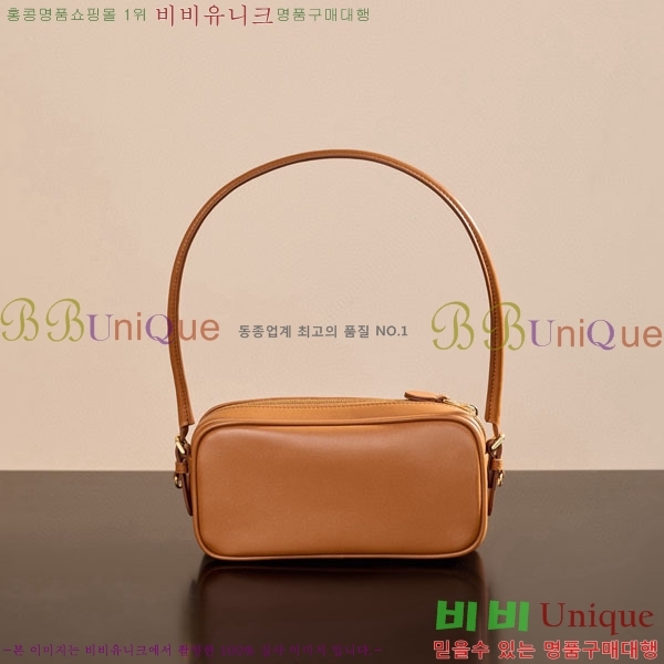#�̿�̿� NEW ���� �Ŀ�ġ 5NE024-2003