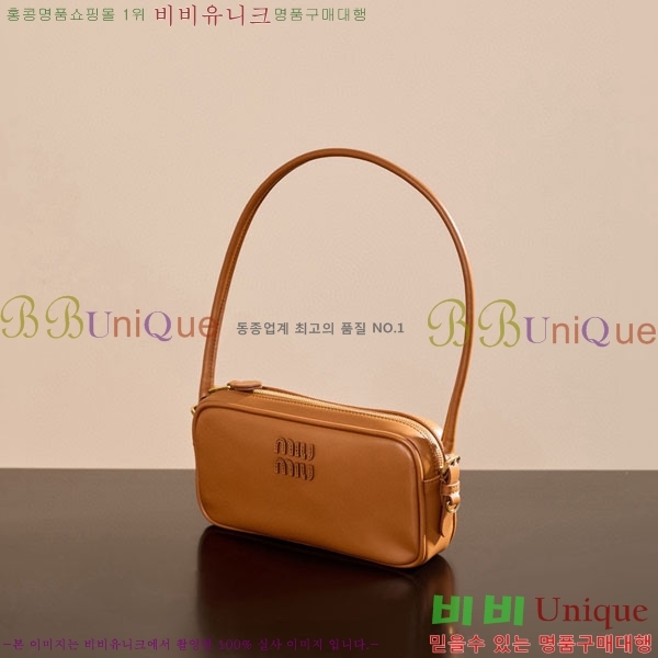 #�̿�̿� NEW ���� �Ŀ�ġ 5NE024-2003