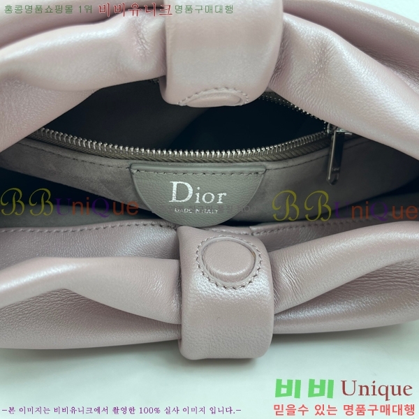 #��� ����� �̵�� M0714-106