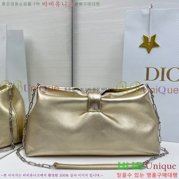 #��� ����� �̵�� M0714-105