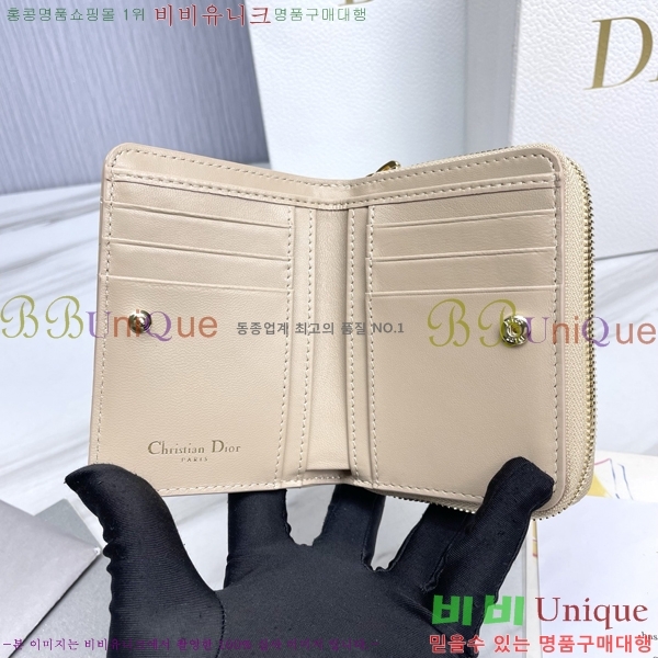 #��� ī�� ����Ʈ ���� ���� S5032-106