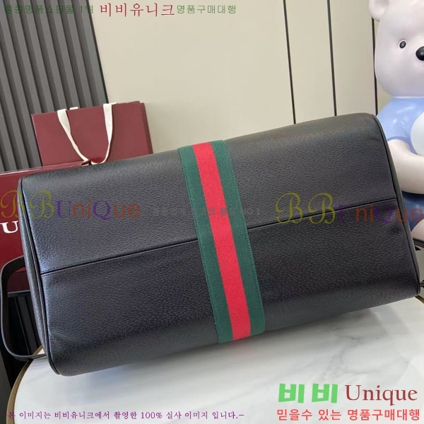 #���� ���� �纸�� �̵�� ���ù� 834460-401