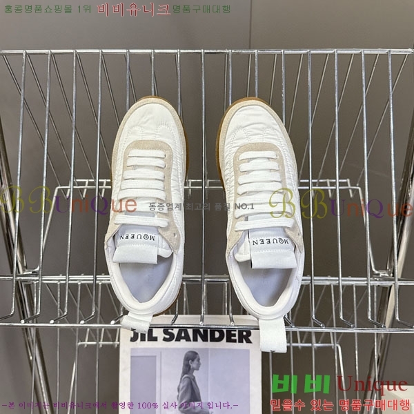 �˷�������� ����Ŀ�� �������� MQ233062-2