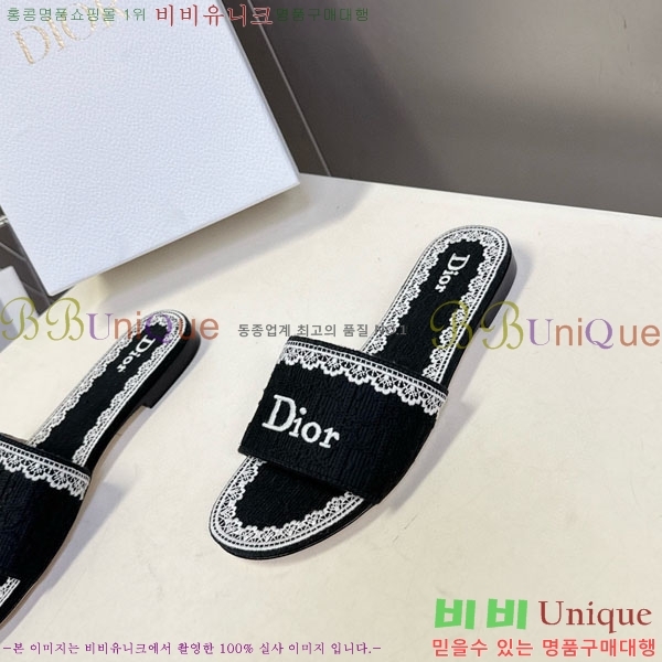 ���� ��� ���� 5DR59339