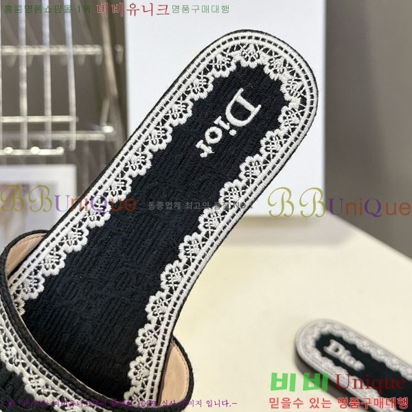 ���� ��� ���� 5DR59339