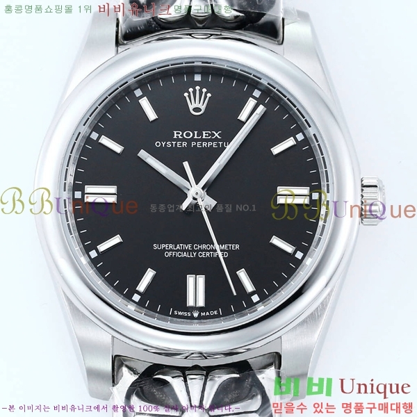 �η��� ���̽��� ������� 124300-501
