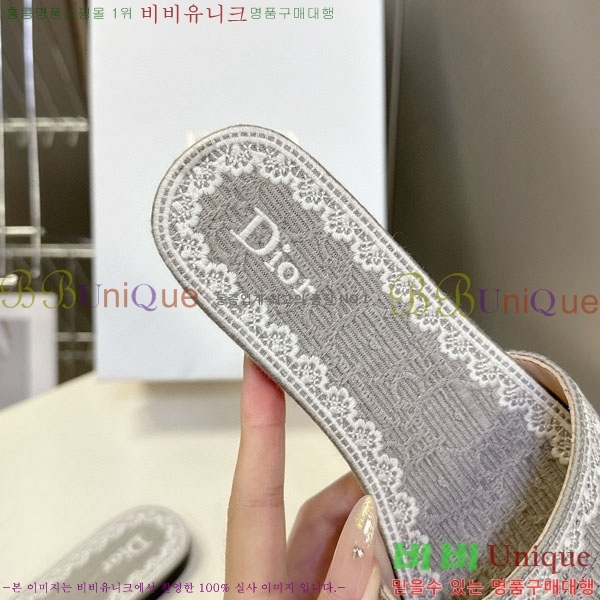 ���� ��� ���� 5DR59339-2