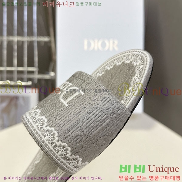 ���� ��� ���� 5DR59339-2