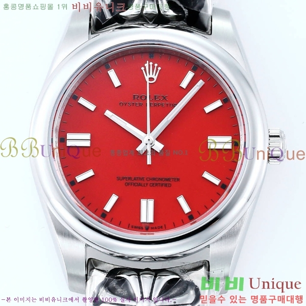 �η��� ���̽��� ������� 124300-502