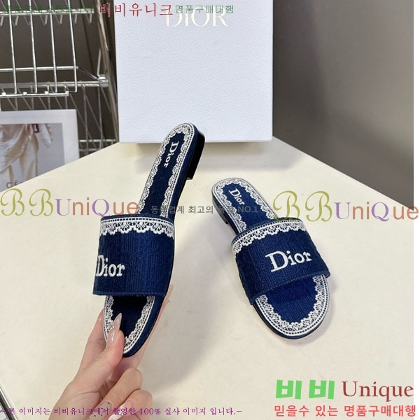 ���� ��� ���� 5DR59339-1