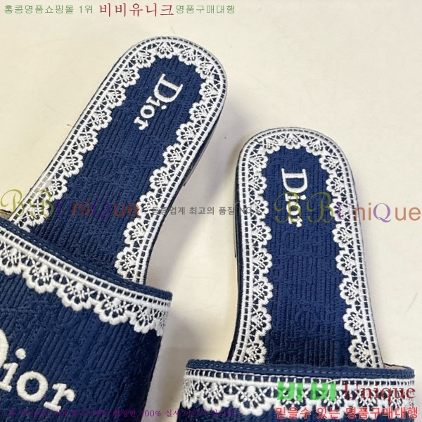 ���� ��� ���� 5DR59339-1