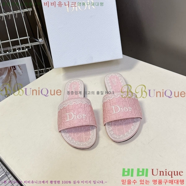 ���� ��� ���� 5DR59339-3