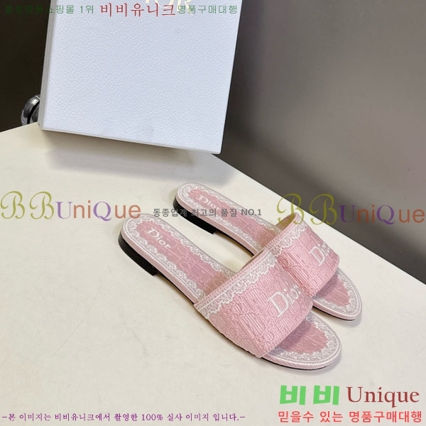���� ��� ���� 5DR59339-3