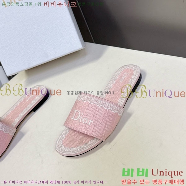 ���� ��� ���� 5DR59339-3