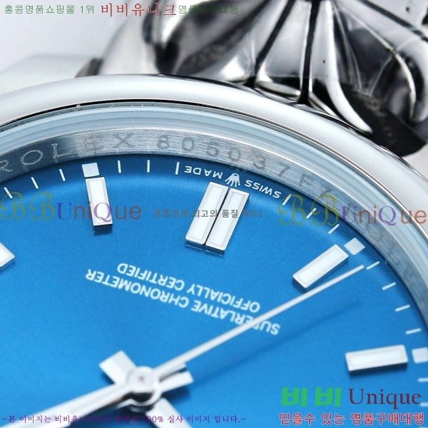 �η��� ���̽��� ������� 124300-503