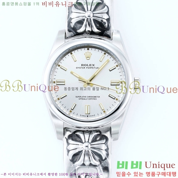 �η��� ���̽��� ������� 124300-504