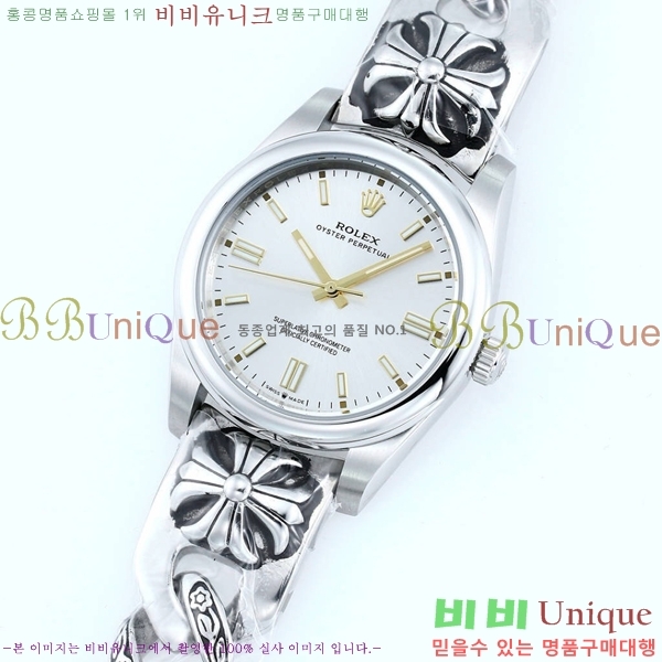 �η��� ���̽��� ������� 124300-504