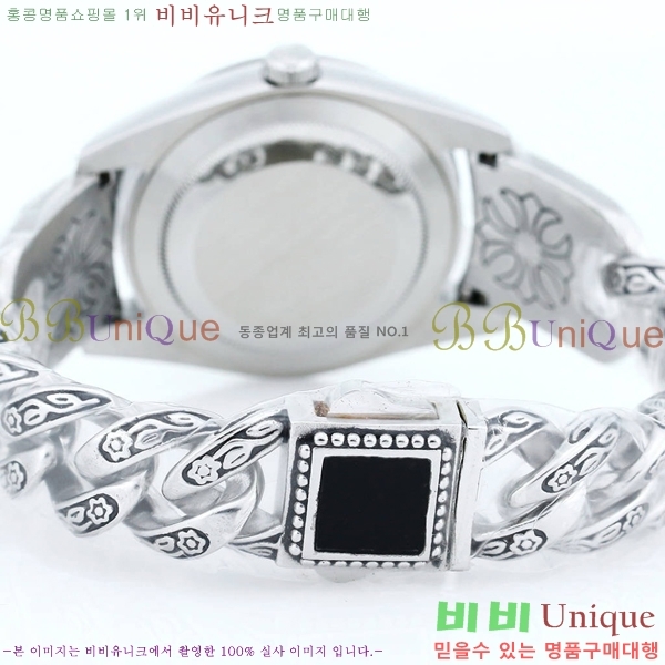 �η��� ���̽��� ������� 124300-504