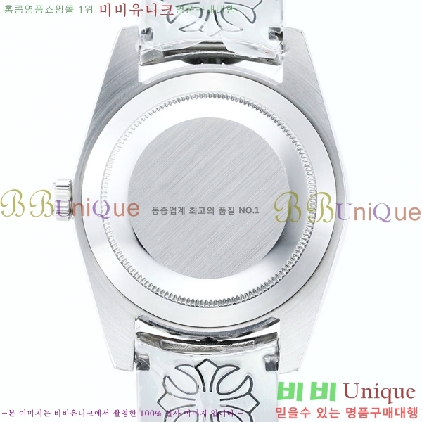�η��� ���̽��� ������� 124300-504