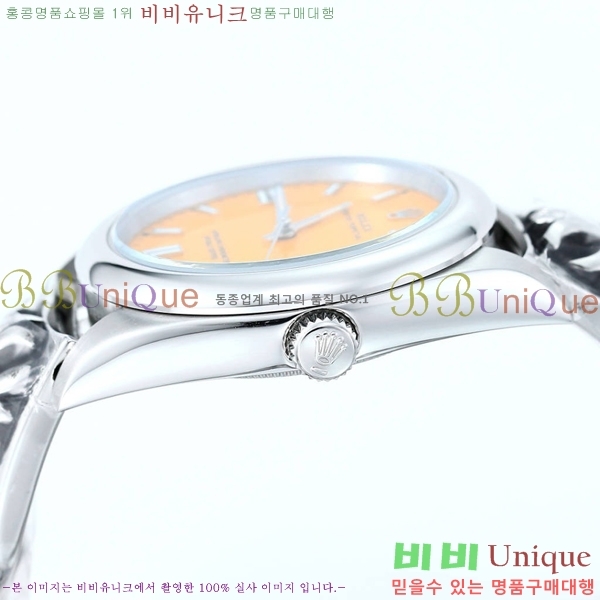 �η��� ���̽��� ������� 124300-505