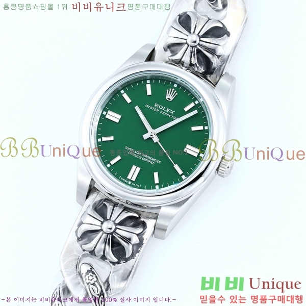 �η��� ���̽��� ������� 124300-506