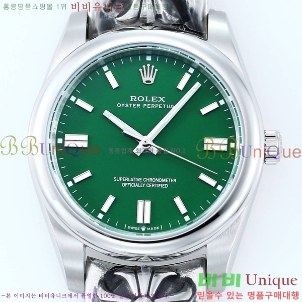 �η��� ���̽��� ������� 124300-506