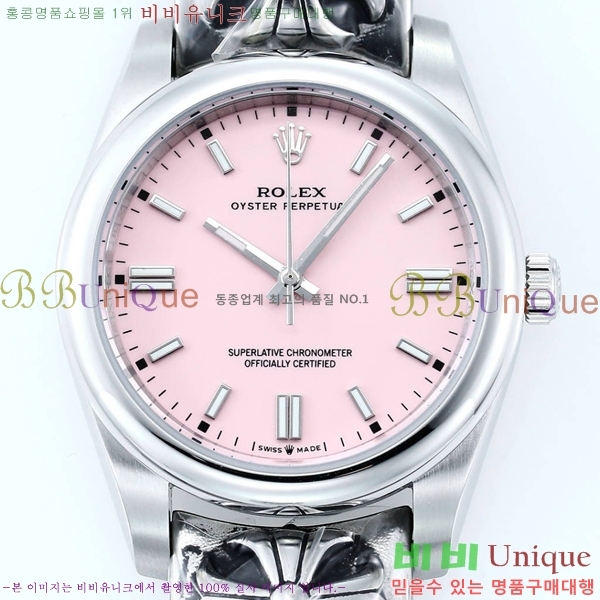 �η��� ���̽��� ������� 124300-508