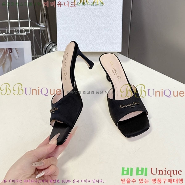 ���� ��� ������ ���� 5DR521150-1 �� 6.5cm