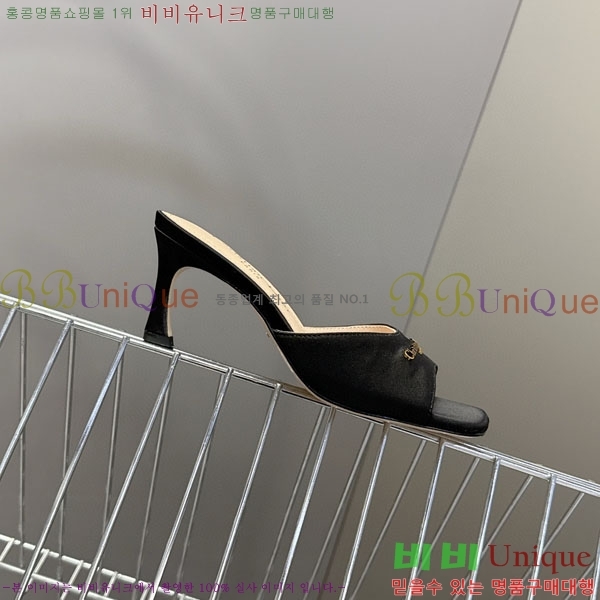 ���� ��� ������ ���� 5DR521150-1 �� 6.5cm