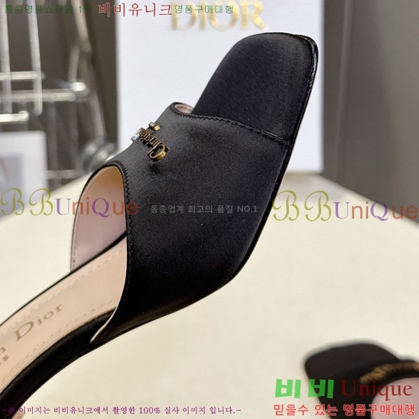 ���� ��� ������ ���� 5DR521150-1 �� 6.5cm