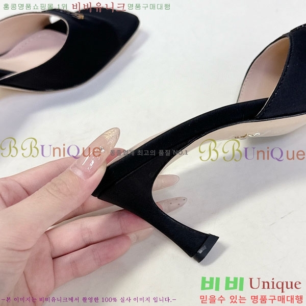 ���� ��� ������ ���� 5DR521150-1 �� 6.5cm