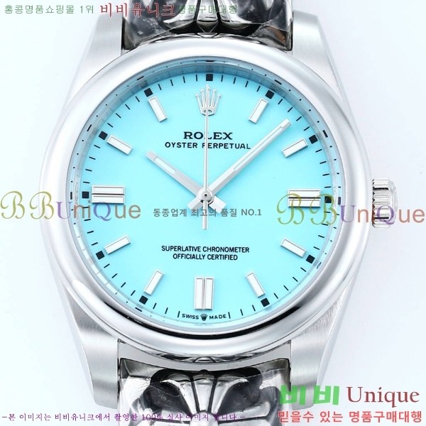 �η��� ���̽��� ������� 124300-509