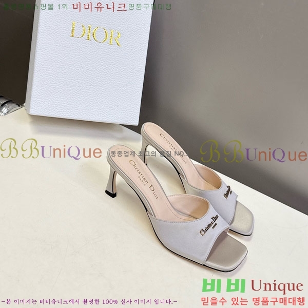 ���� ��� ������ ���� 5DR521150-2 �� 6.5cm