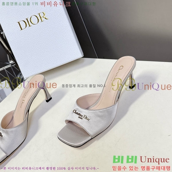 ���� ��� ������ ���� 5DR521150-2 �� 6.5cm