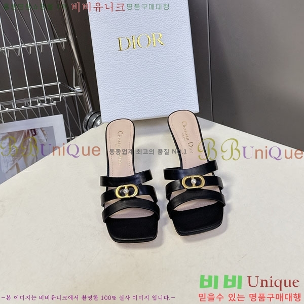 ���� ��� ������ ���� 5DR52122-1 �� 6.5cm