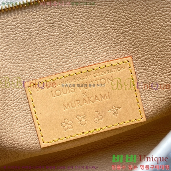#���̺��� x ����ī�� ���Ϸ�Ʈ�� �Ŀ�ġ 19 M28241-101