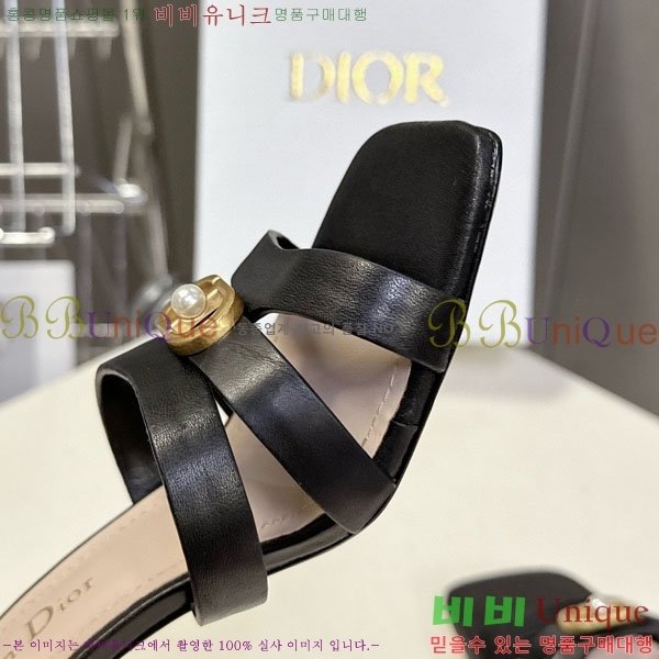 ���� ��� ������ ���� 5DR52122-1 �� 6.5cm