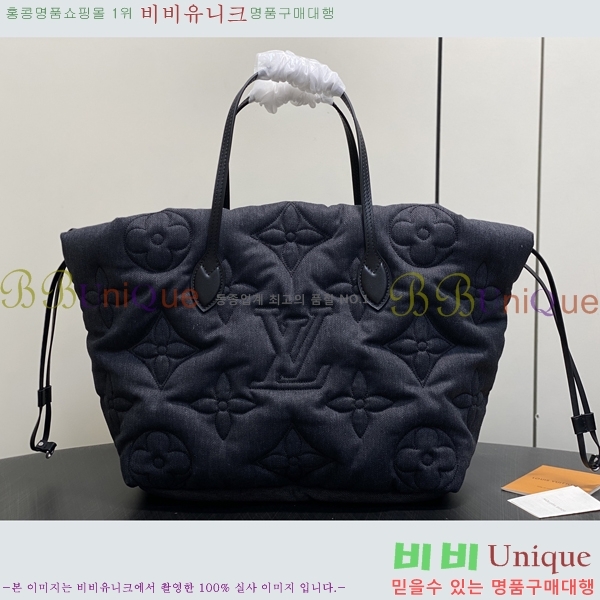 #���̺��� �׹�Ǯ �λ��̵� �ƿ� MM M26364-101