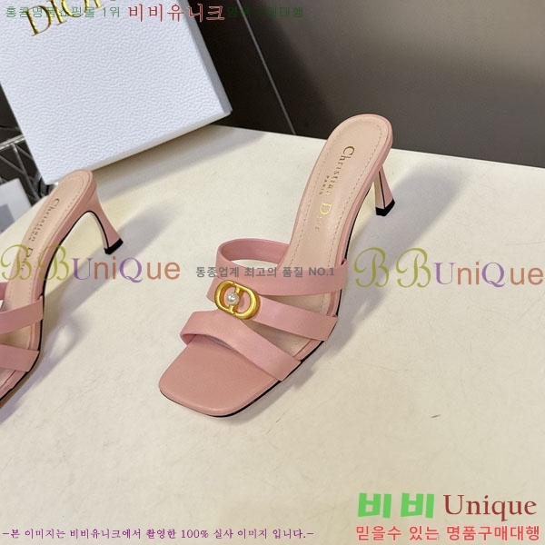 ���� ��� ������ ���� 5DR52122 �� 6.5cm