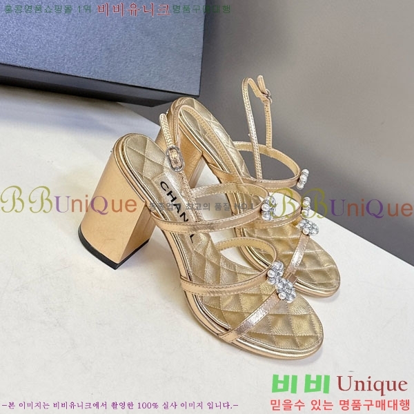 ��* ���� FR55783-2 ��8.5cm