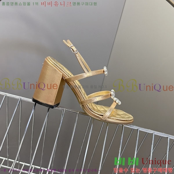 ��* ���� FR55783-2 ��8.5cm
