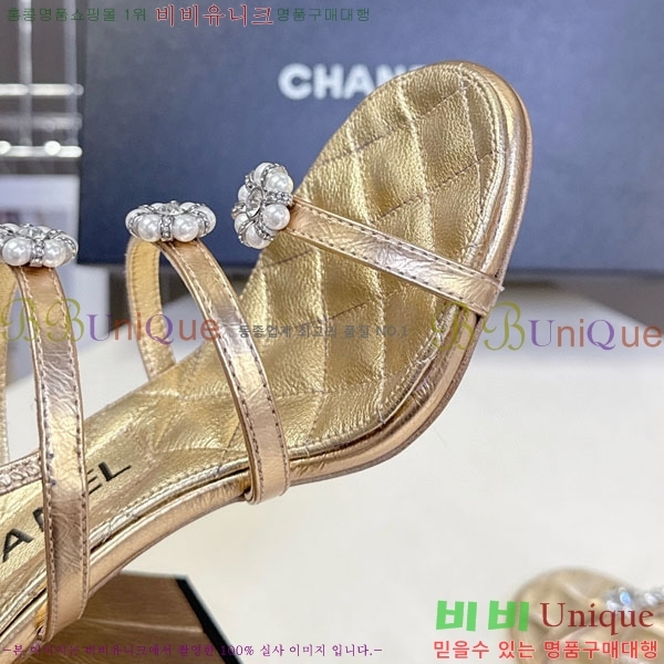 ��* ���� FR55783-2 ��8.5cm