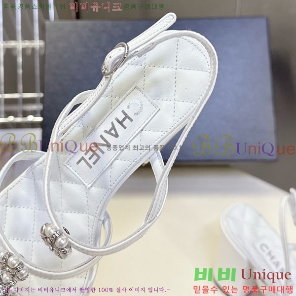 ��* ���� FR55783 ��8.5cm