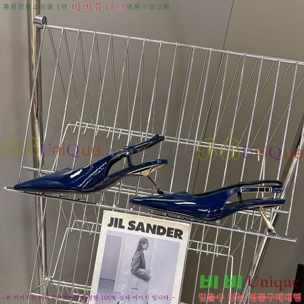 ���ζ� ��Ʈ�� ���� YSL511147 �� 5.5cm