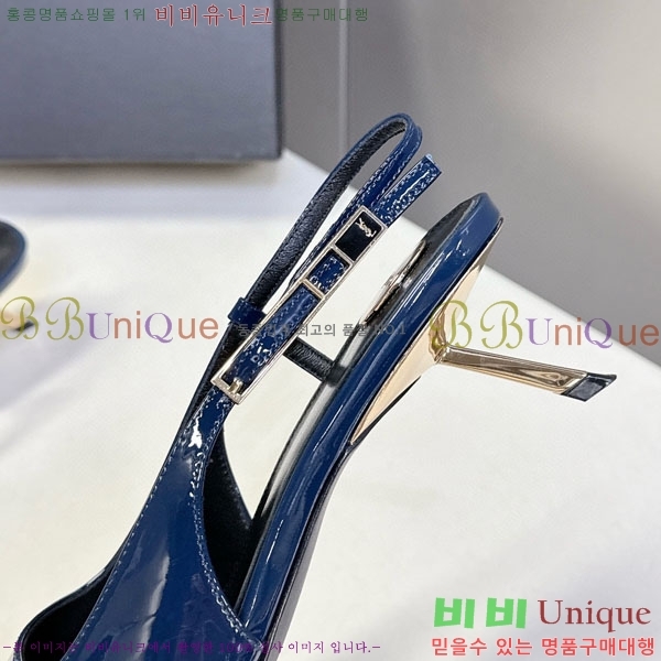 ���ζ� ��Ʈ�� ���� YSL511147 �� 5.5cm