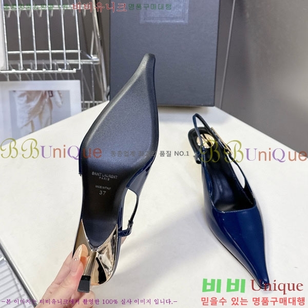 ���ζ� ��Ʈ�� ���� YSL511147 �� 5.5cm