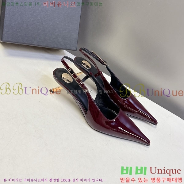 ���ζ� ��Ʈ�� ���� YSL511147-3 �� 5.5cm